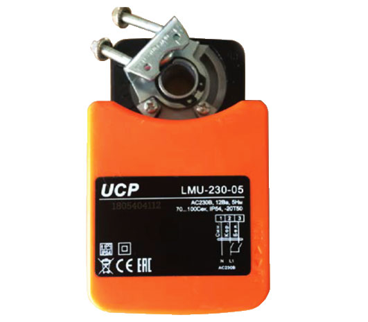 Электропривод LMU-230-05S с 2 вспомогательными переключателями SPDT