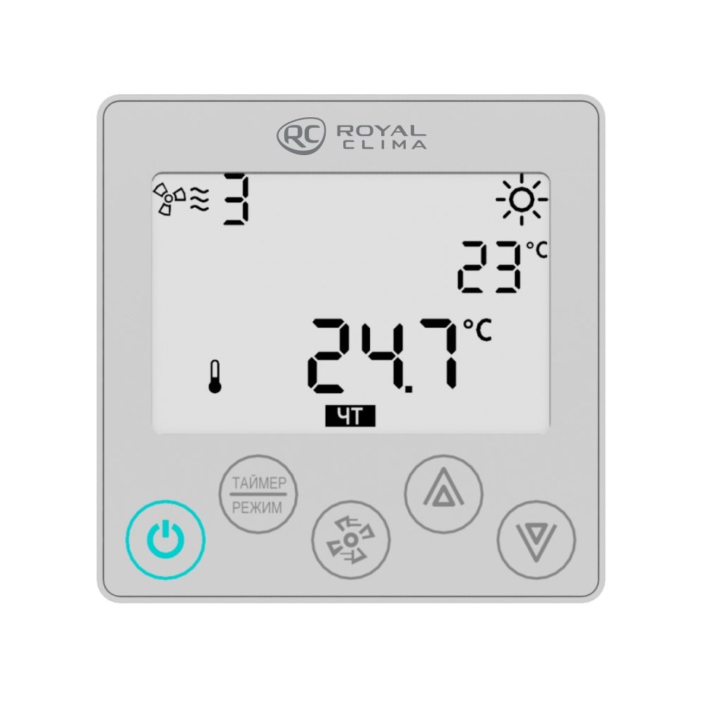 Приточная вентиляционная установка ROYAL Clima RCL 600S-5,0/2.PE